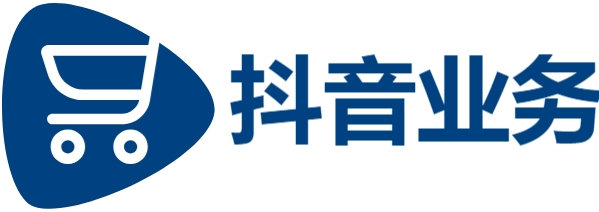 ks自助下单服务平台-抖音低价二十四小时下单-24h自助下单商城秒到